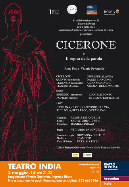 cartolina_cicerone